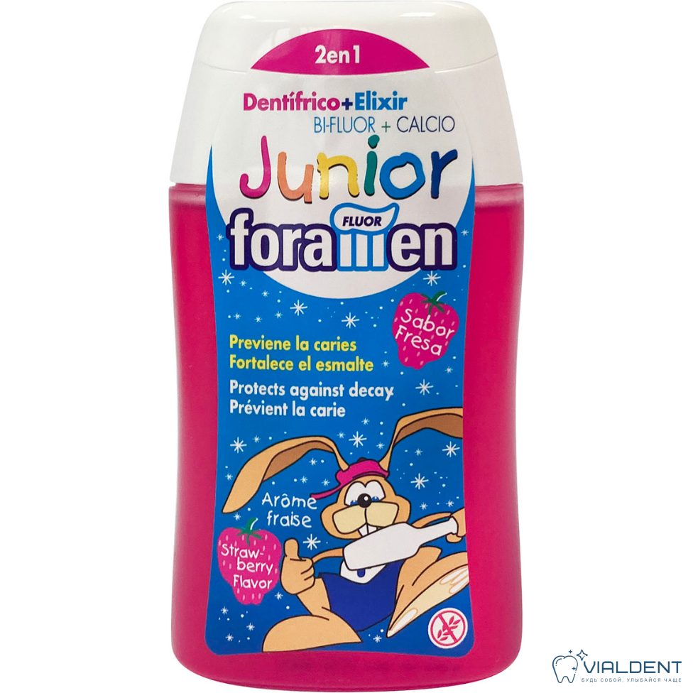 Комплекс по уходу за полостью рта JUNIOR Комплекс по уходу за полостью рта Foramen JUNIOR 2 в 1 (Зубная паста + ополаскиватель), 100 мл — изображение 1