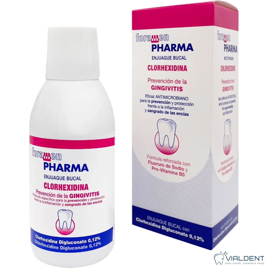 Ополаскиватель Foramen CHLORHEXIDINE Ополаскиватель Foramen CHLORHEXIDINE, 250 мл — изображение 1