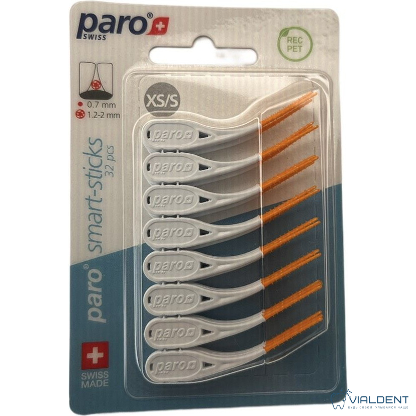 Силиконовые ершики Paro® Smart-sticks 2 Силиконовые ершики Paro® Smart-sticks, размер XS/S 0.7мм - 1.2-2мм, оранжевые, 32шт. — изображение 1