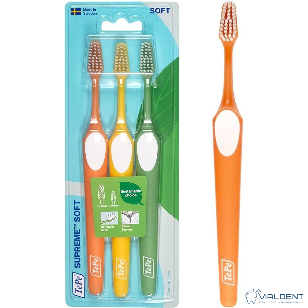 tepe-supreme™-soft Набор из 3-х щеток TePe Supreme™ Soft, мягкая — изображение 1