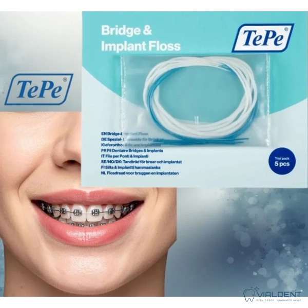 Зубная нить Bridge Implant для имплантов и протезов, 5 шт